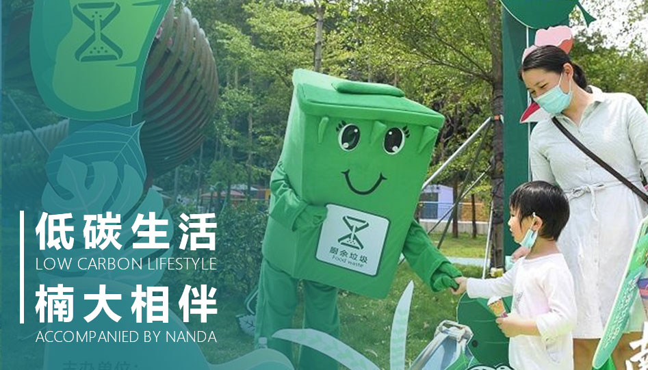 &#39318;&#39029;&#95;&#74;&#68;&#66;&#40;&#20013;&#22269;&#41;&#30005;&#23376;&#95;&#23448;&#26041;&#32593;&#31449;