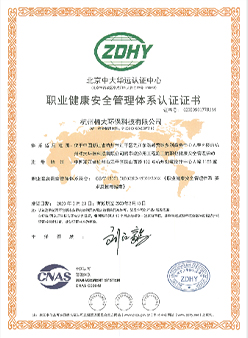 &#39318;&#39029;&#95;&#74;&#68;&#66;&#40;&#20013;&#22269;&#41;&#30005;&#23376;&#95;&#23448;&#26041;&#32593;&#31449;