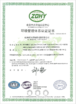 &#39318;&#39029;&#95;&#74;&#68;&#66;&#40;&#20013;&#22269;&#41;&#30005;&#23376;&#95;&#23448;&#26041;&#32593;&#31449;