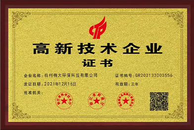 &#39318;&#39029;&#95;&#74;&#68;&#66;&#40;&#20013;&#22269;&#41;&#30005;&#23376;&#95;&#23448;&#26041;&#32593;&#31449;