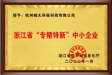 &#39318;&#39029;&#95;&#74;&#68;&#66;&#40;&#20013;&#22269;&#41;&#30005;&#23376;&#95;&#23448;&#26041;&#32593;&#31449;
