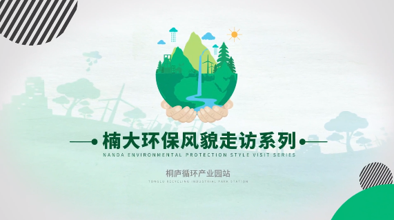 &#39318;&#39029;&#95;&#74;&#68;&#66;&#40;&#20013;&#22269;&#41;&#30005;&#23376;&#95;&#23448;&#26041;&#32593;&#31449;