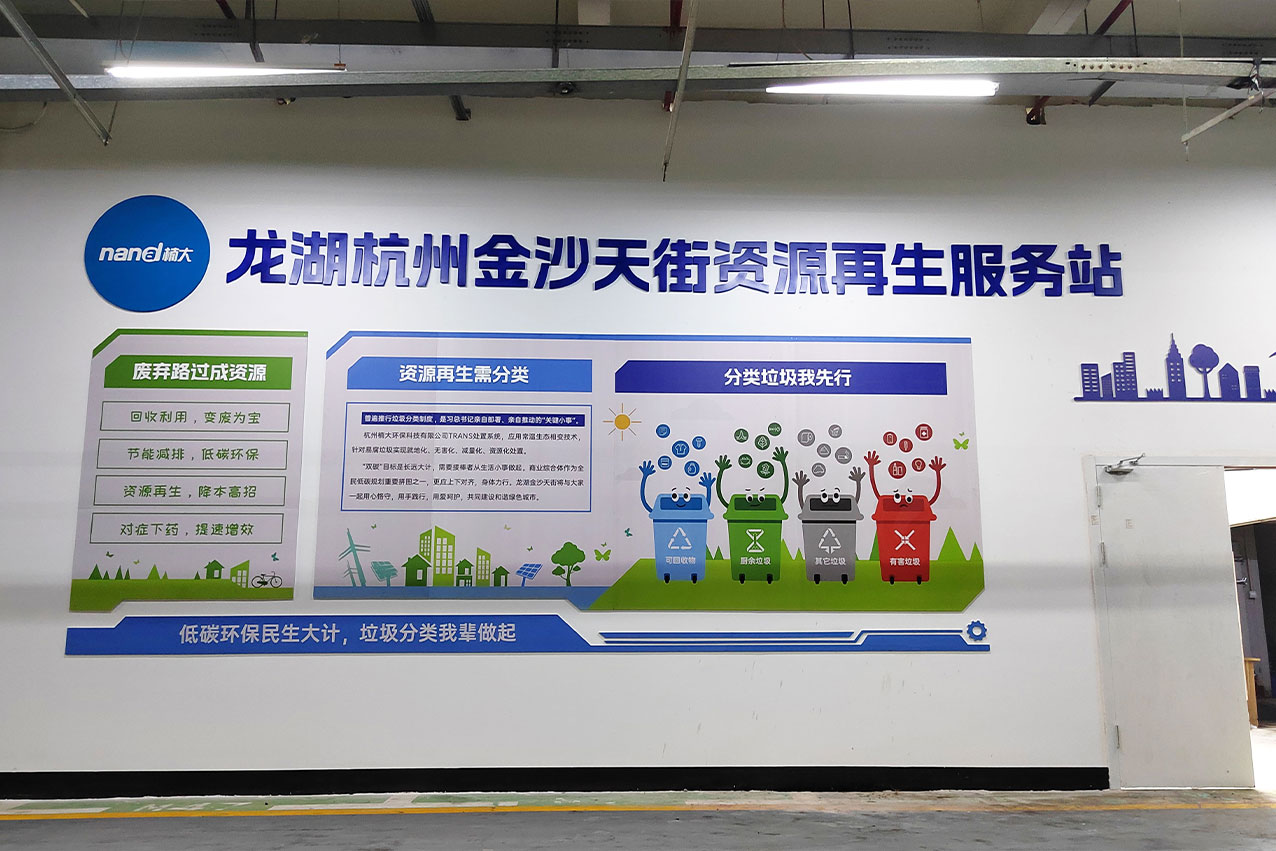 &#39318;&#39029;&#95;&#74;&#68;&#66;&#40;&#20013;&#22269;&#41;&#30005;&#23376;&#95;&#23448;&#26041;&#32593;&#31449;