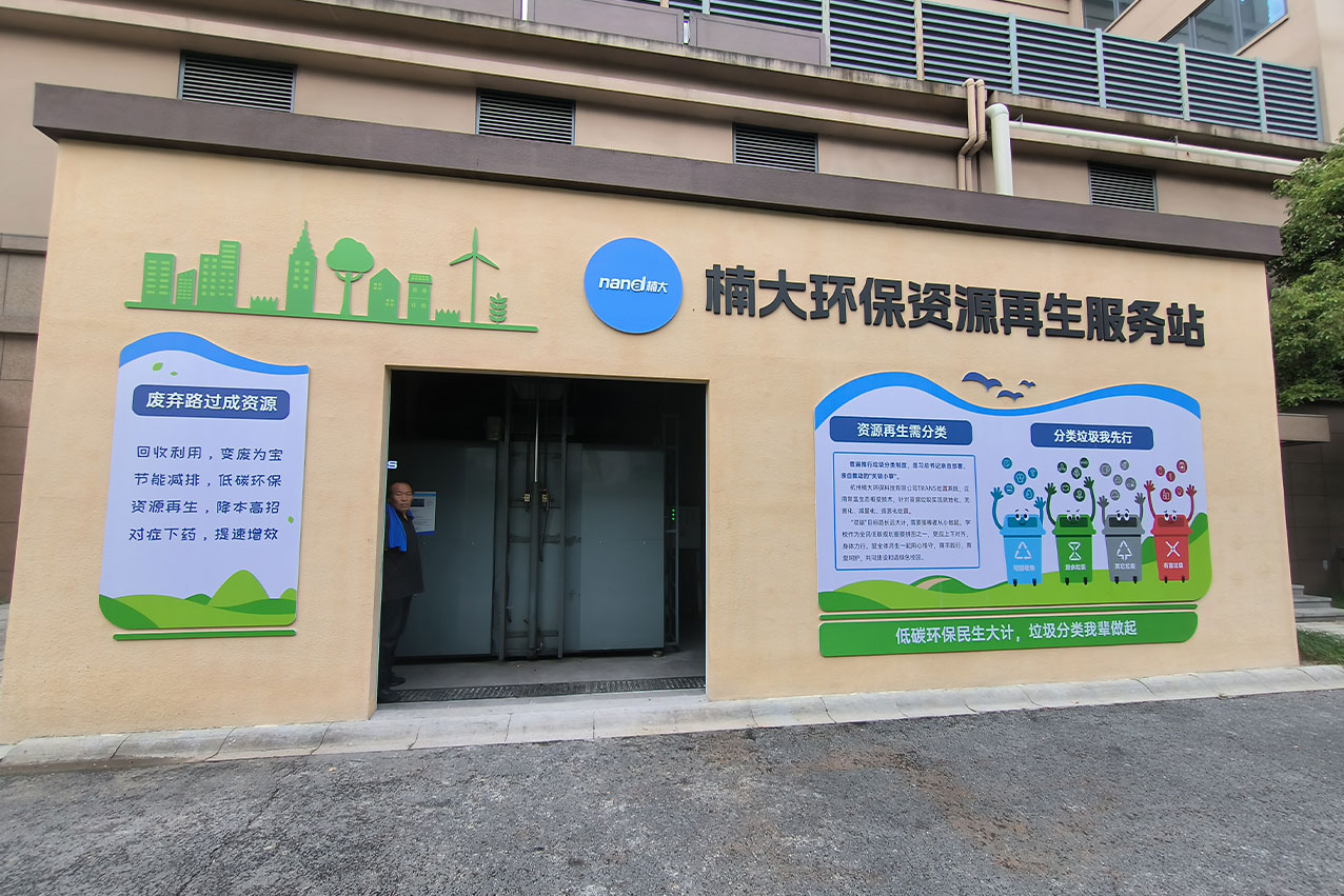 &#39318;&#39029;&#95;&#74;&#68;&#66;&#40;&#20013;&#22269;&#41;&#30005;&#23376;&#95;&#23448;&#26041;&#32593;&#31449;