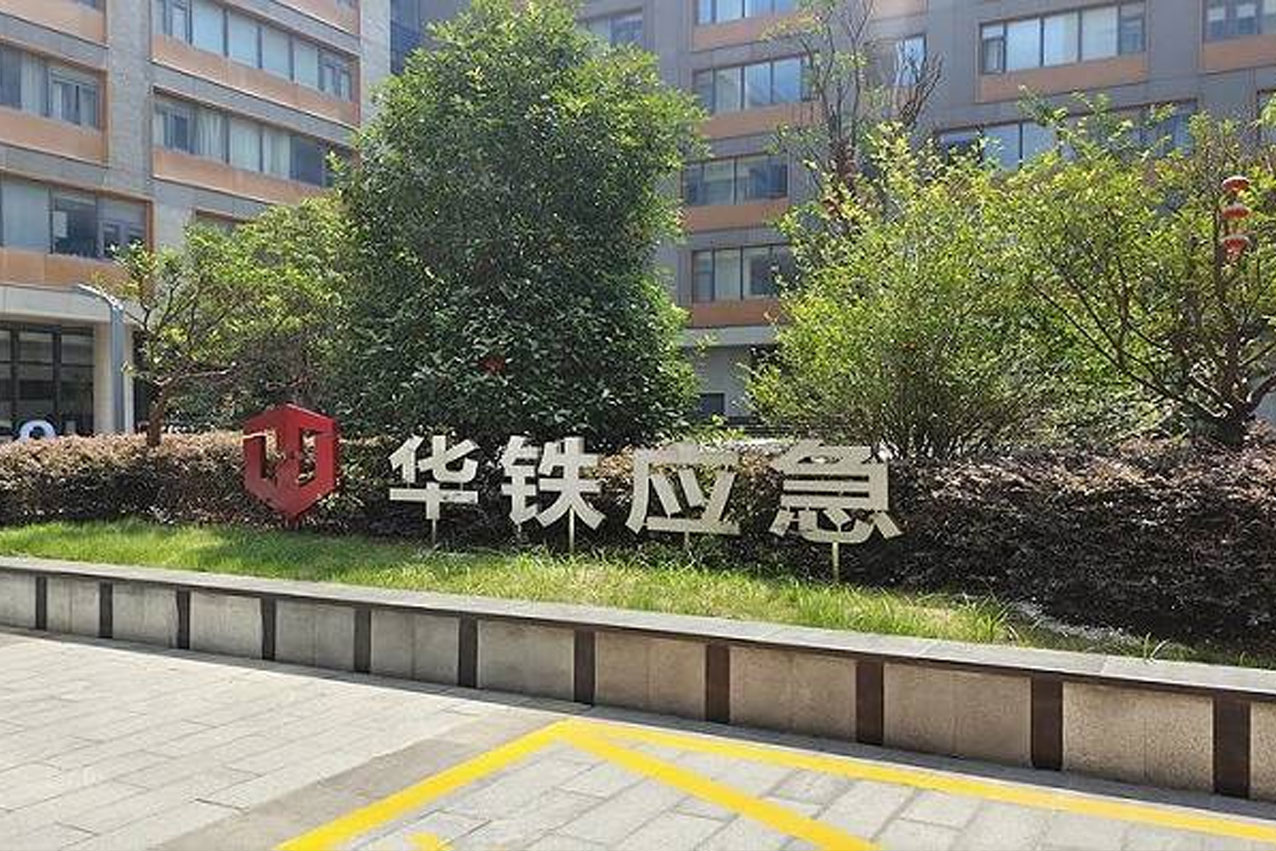 &#39318;&#39029;&#95;&#74;&#68;&#66;&#40;&#20013;&#22269;&#41;&#30005;&#23376;&#95;&#23448;&#26041;&#32593;&#31449;