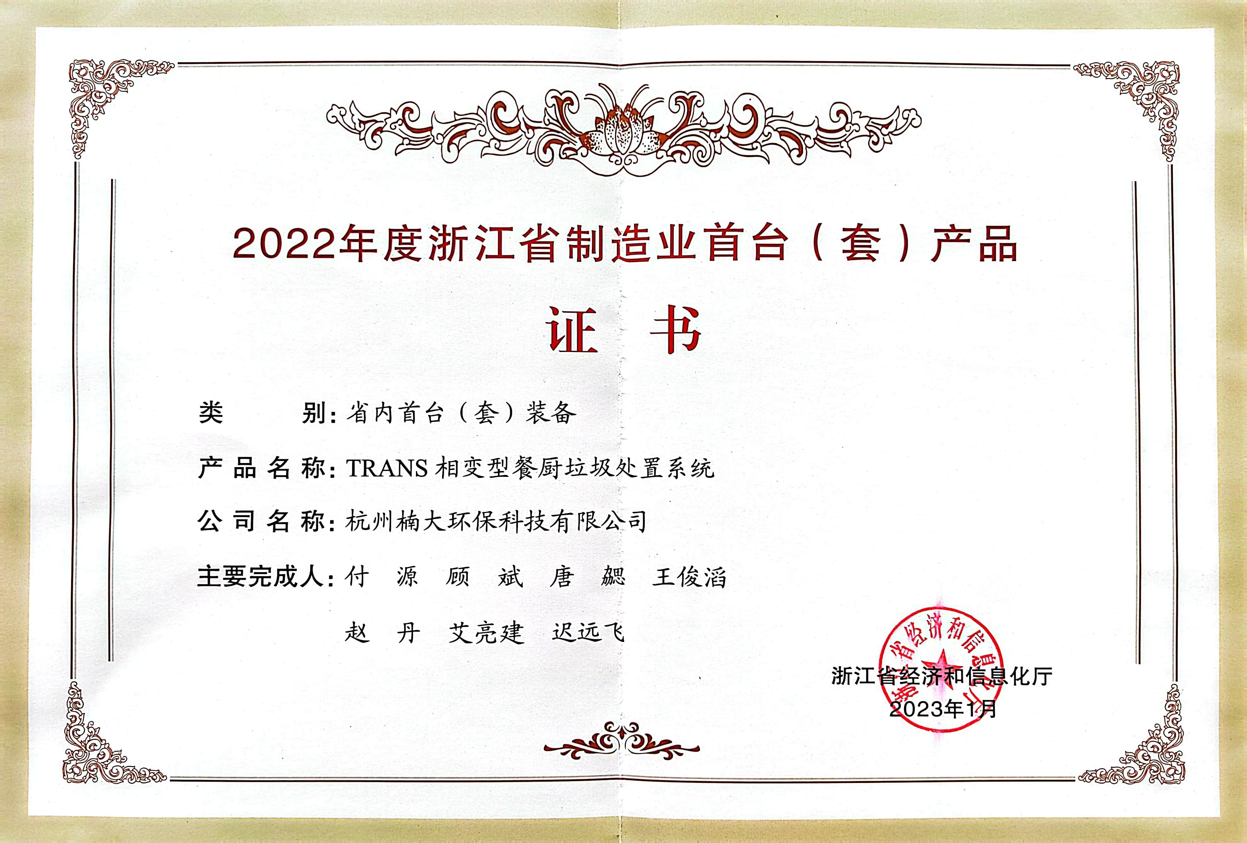 &#39318;&#39029;&#95;&#74;&#68;&#66;&#40;&#20013;&#22269;&#41;&#30005;&#23376;&#95;&#23448;&#26041;&#32593;&#31449;